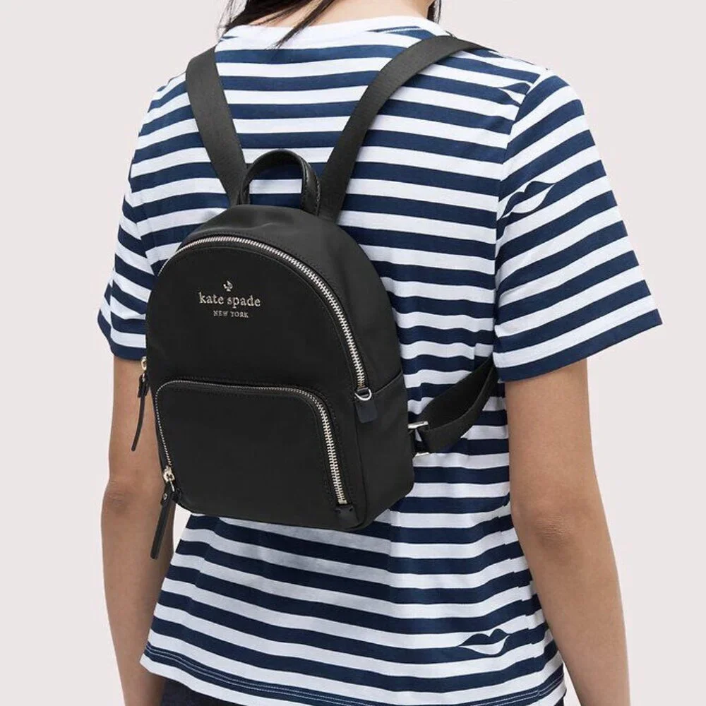 Kate Spade Watson Lane Small Hartley Backpack